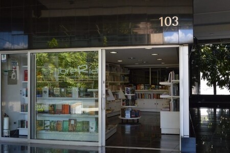 Librería Universidad de Antioquia.jpg