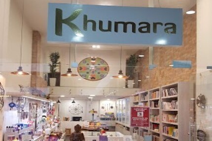 Khumara (1).jpg
