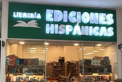 Puerta del norte (1).jpeg